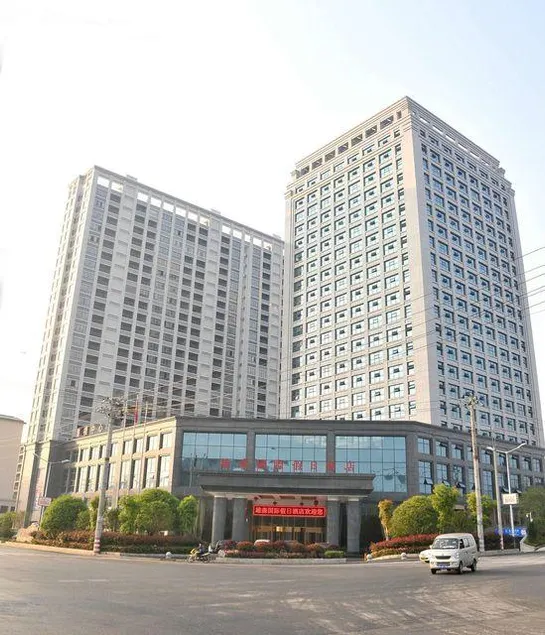 Xiongsen International Holiday Hotel - Image 1