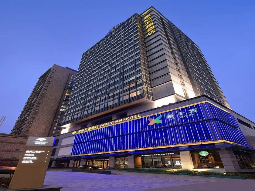 Jinfan Wanyuan Hotel - Image 1