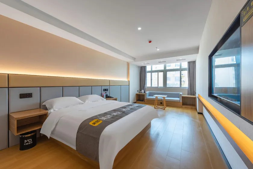 Muqi Hotel (Yancheng High-Speed Railway Station Branch) - Image 1