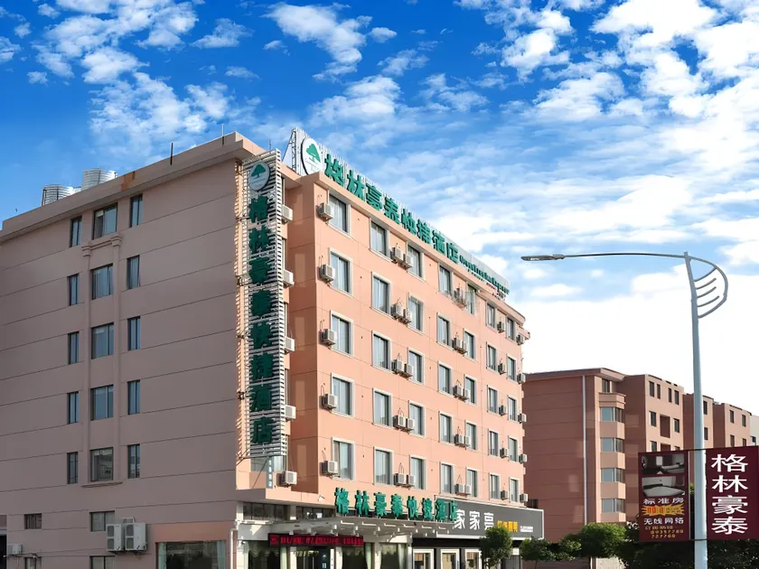 GreenTree Inn Zhejiang Taizhou Tiantai Bus Station Express Hotel - Image 1