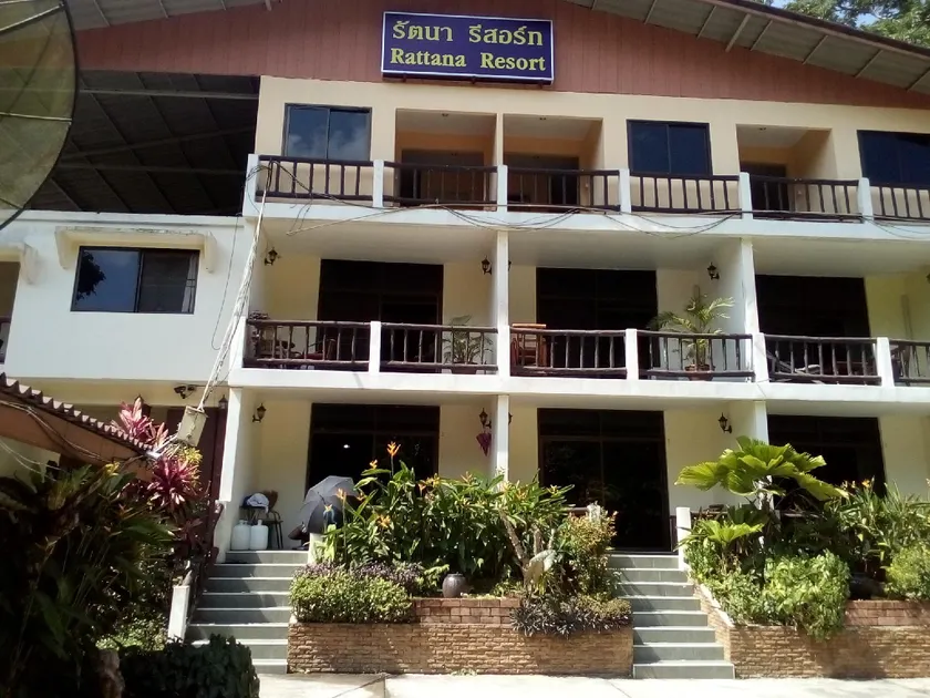 Rattana's Resort - Image 1