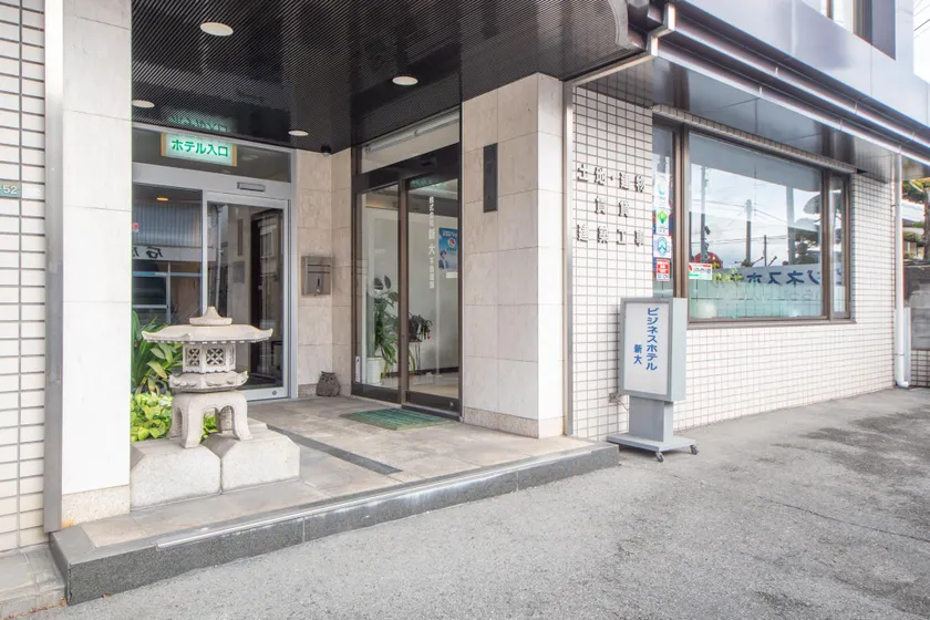 Yamato Saidaiji Hotel SINDAI - Image 1