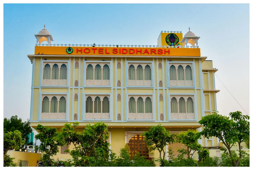 Hotel Siddharsh Heritage - Image 1