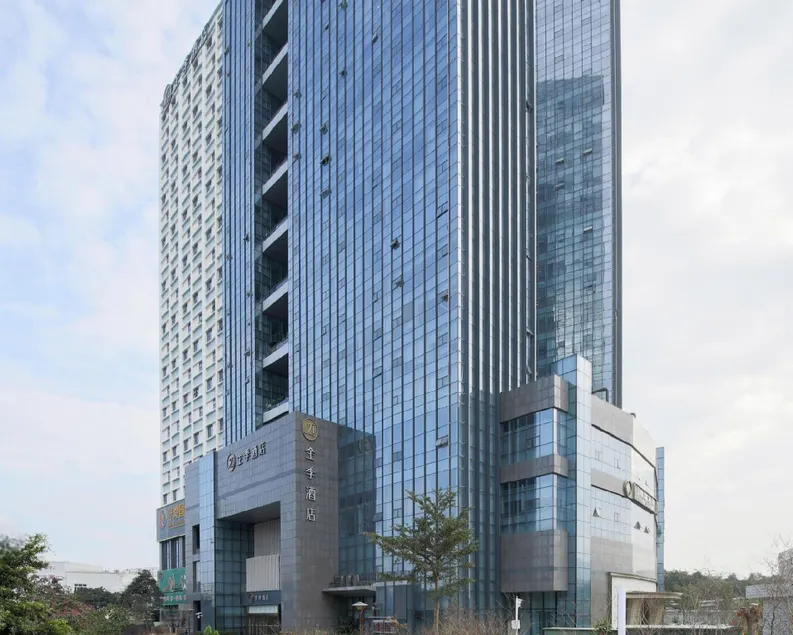 JI Hotel Shenzhen Bao'an International Convention and Exhibition Center Fuyong - Image 1