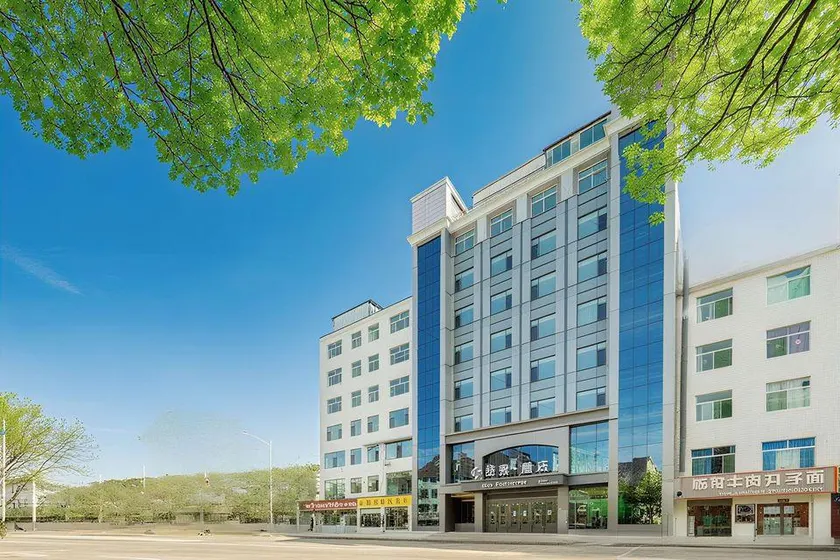 ZHEFAN.HOTEL - Image 1