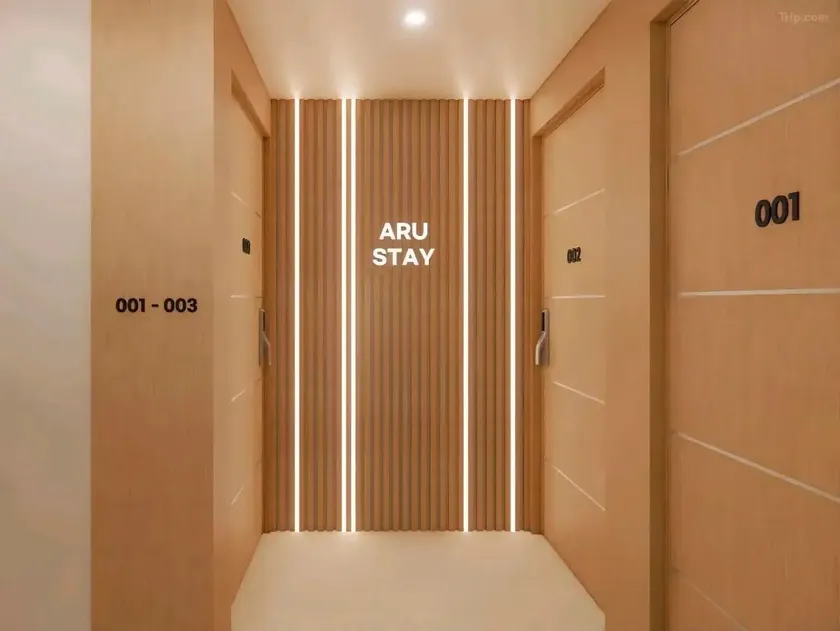 ARU STAY Wangsimni - Image 1