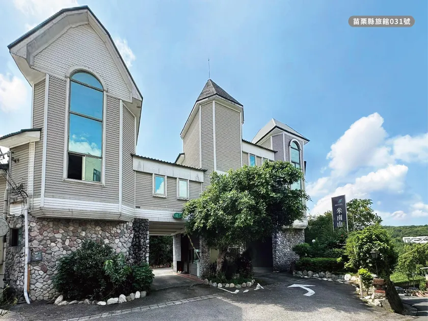 Meowli Hotel - Image 1
