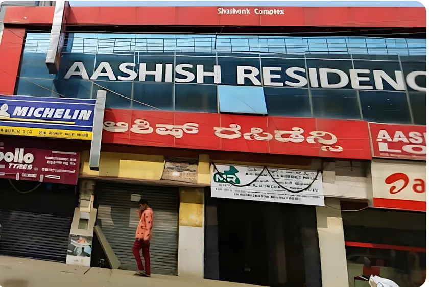 Hotel Aashish Residency By WB Inn - Image 1