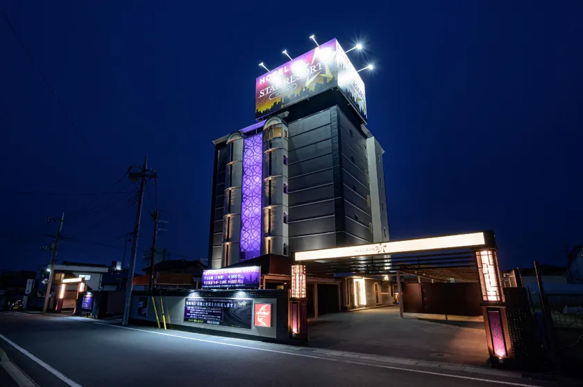 HOTEL STAR RESORT aroma - Image 1