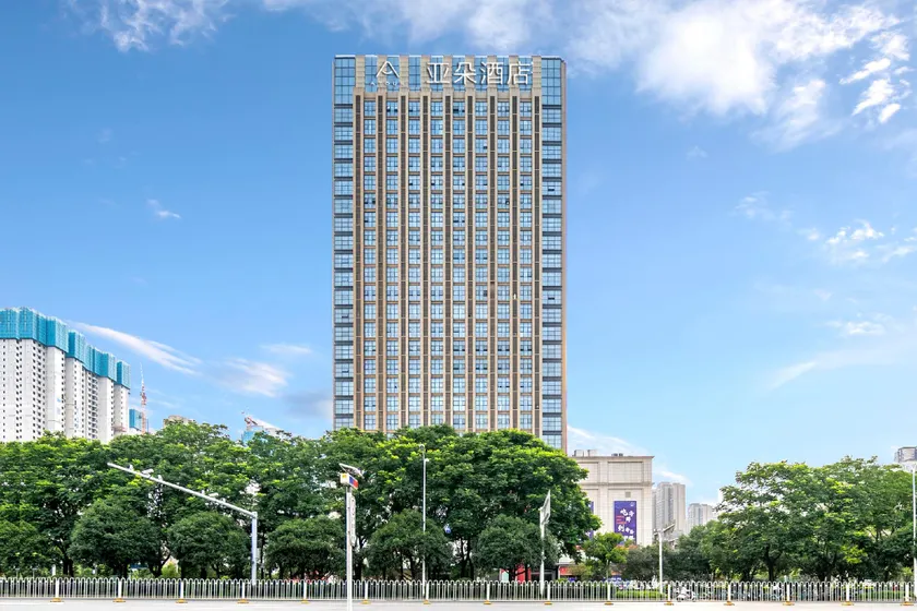 Atour Hotel Wuhan Guanshan Avenue Guanggu Software Park - Image 1