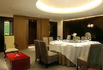 Shen Zhen Hong Bo Hotel - Image 1