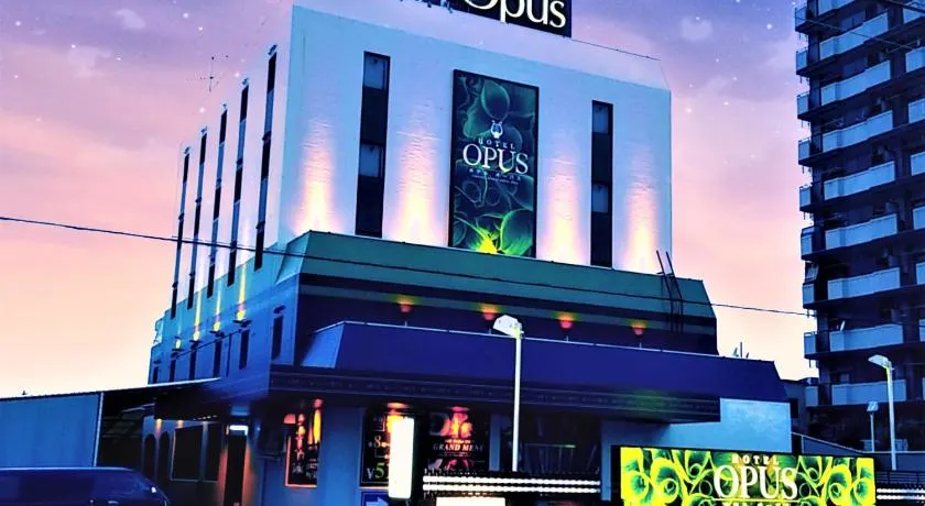 Hotel Opus -Adult only- - Image 1