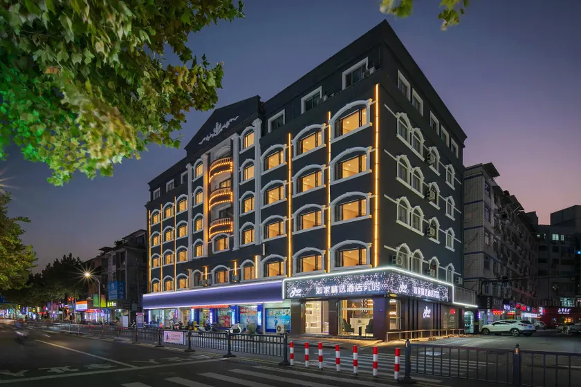 Home Inn Plus Ningde Fuding Haikou Road - Image 1