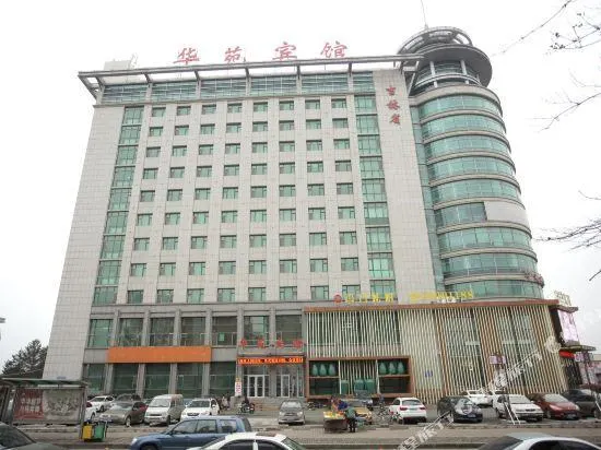 Xinhuayuan Hotel - Image 1