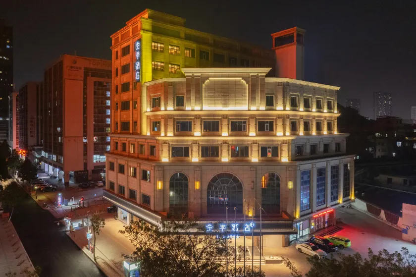 JI Hotel Foshan Qiandeng Lake - Image 1
