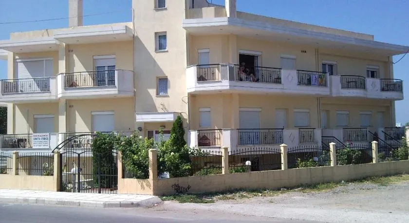 Studios Kapsalas - Image 1