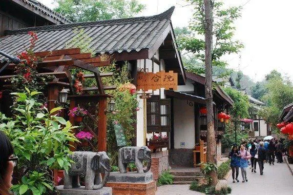 Ruishi Garden Hotel - Image 1