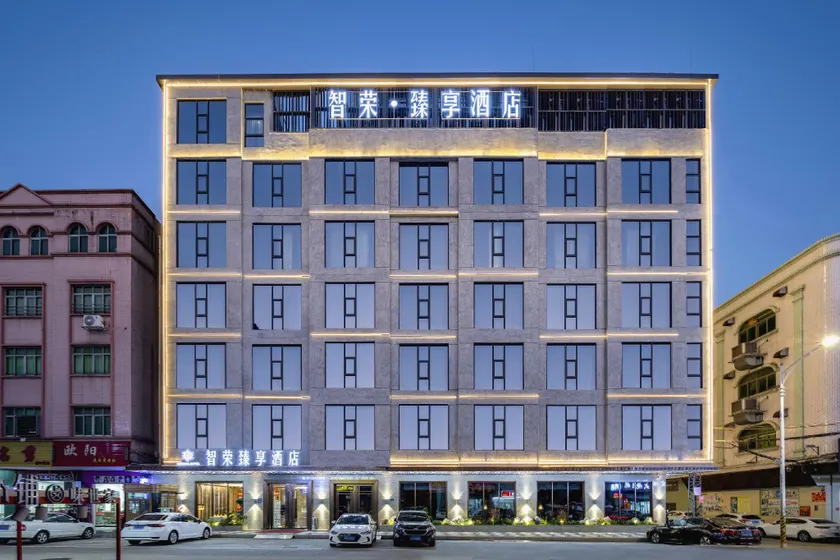 Zhi Rong Zhenxiang Hotel (Dalang Liyueli Shopping Center Branch) - Image 1