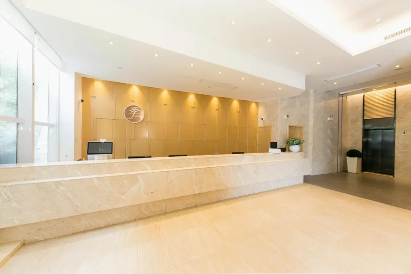 Ji Hotel Kunshan Development Zone East Qianjin Road - Image 1