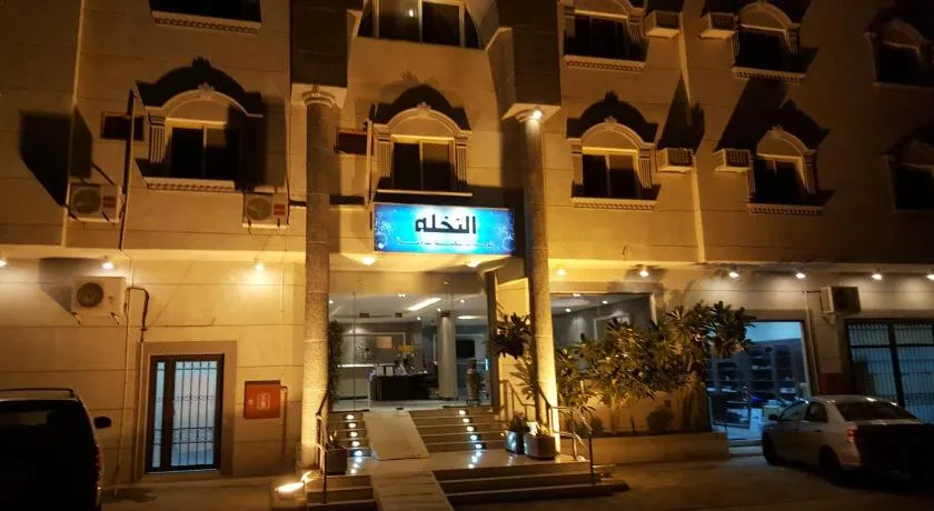 1 Al Nakhlah Serviced Apartments - Image 1