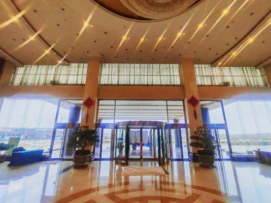 Haizheng Hotel - Image 1