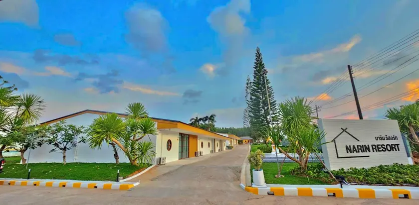 NARIN RESORT - Image 1