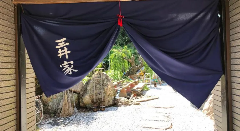 三井家ペットと泊れる一軒家らんまんで話題の牧野植物園まで25分 - Image 1