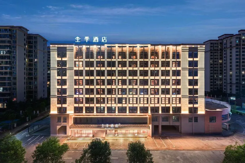 JI Hotel (Yueyang Hubin Avenue, Dongting Lake Town) - Image 1