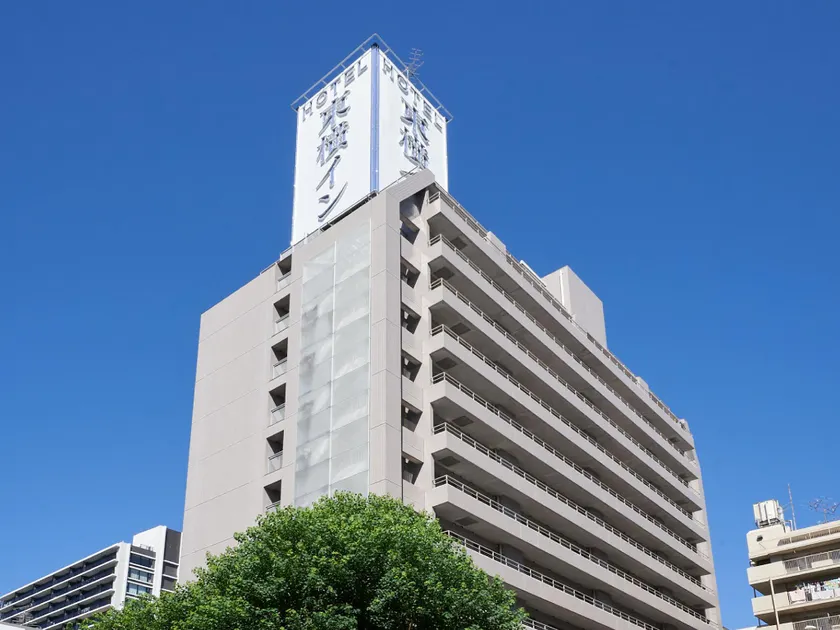 Toyoko Inn Nagoya Marunouchi - Image 1