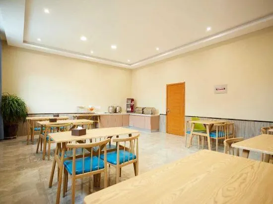 Junyi Hotel(Cheng'an Old Bus Station Branch) - Image 1