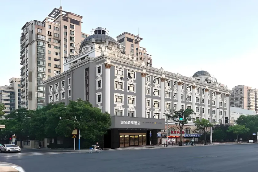 Home Inn Style Shanghai Daning International Plaza Xizang North Road Metro Station - Image 1