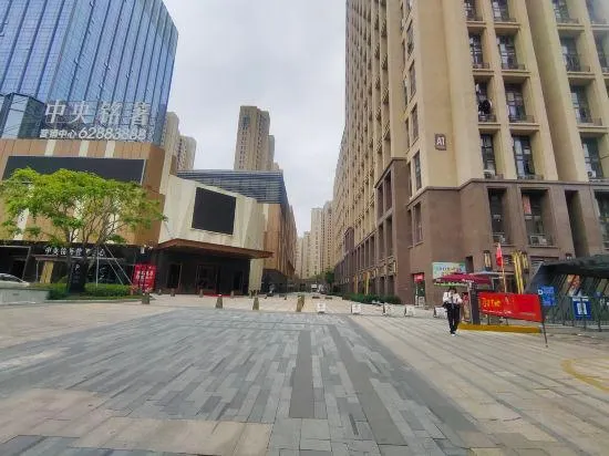 Jinhui Urban Homestay (Fuqing Wanda Plaza) - Image 1