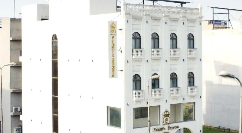 Faletti's Express Hotel Airport Lahore - Image 1