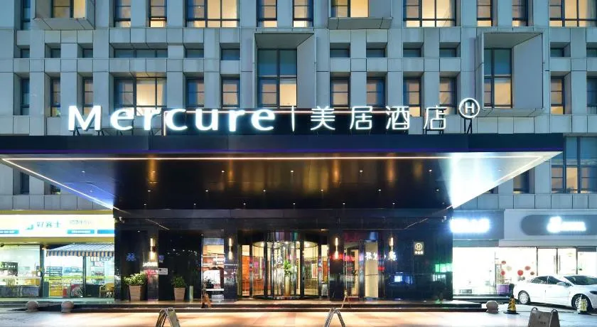 Mercure Qidong Downtown - Image 1