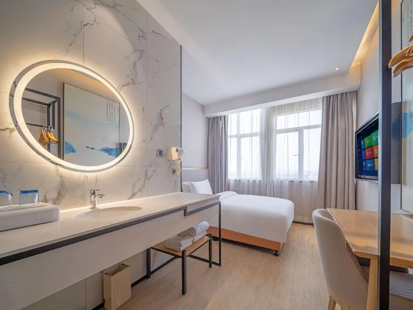 Yiyun Hotel - Image 1