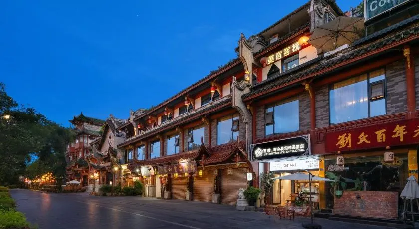 Bliss Qintai Tibetan Boutique Hotel - Image 1