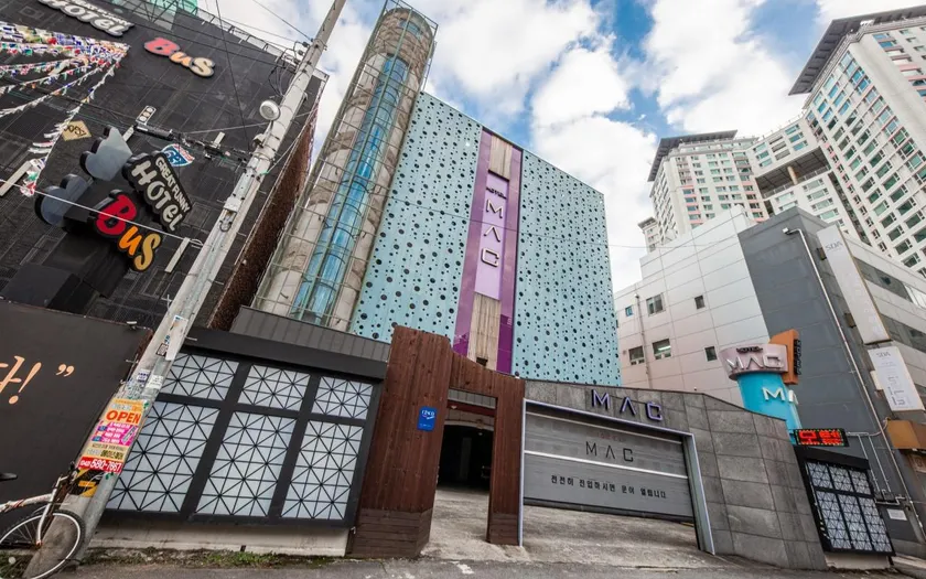 Daejeon Ambassador MAC (Mac) - Image 1
