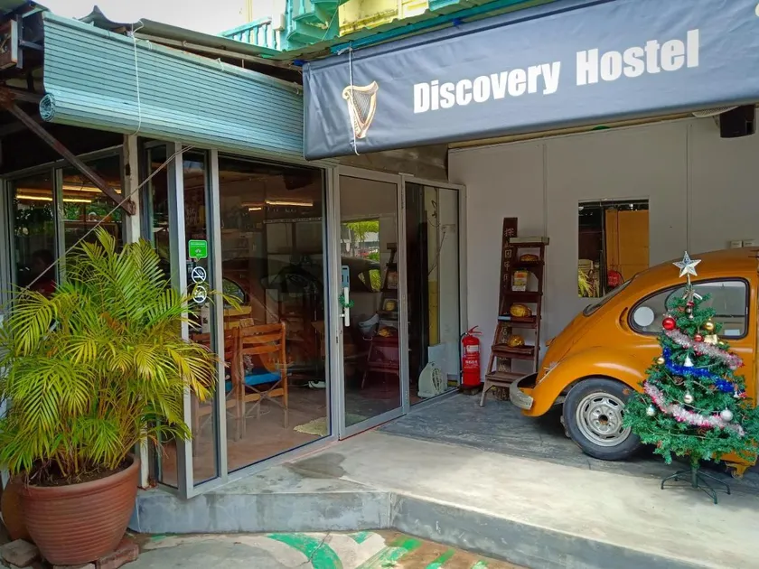 Discovery Youth Hostel Malacca - Image 1