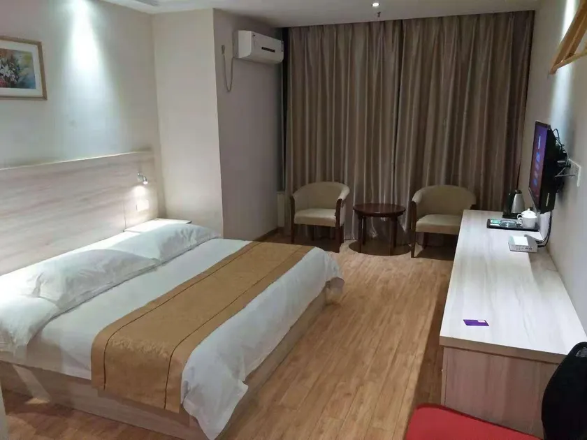 Aishang Express Hotel - Image 1
