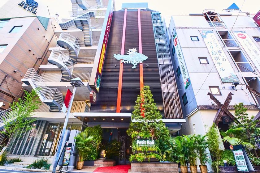 Hotel PetitBali Ikebukuro - Image 1