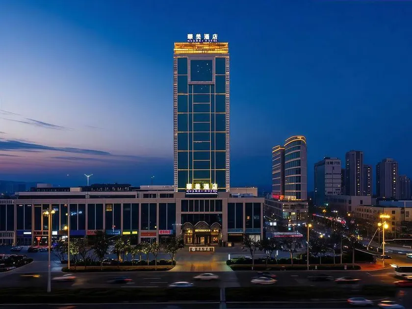 Rizhao Huamei Hotel - Image 1