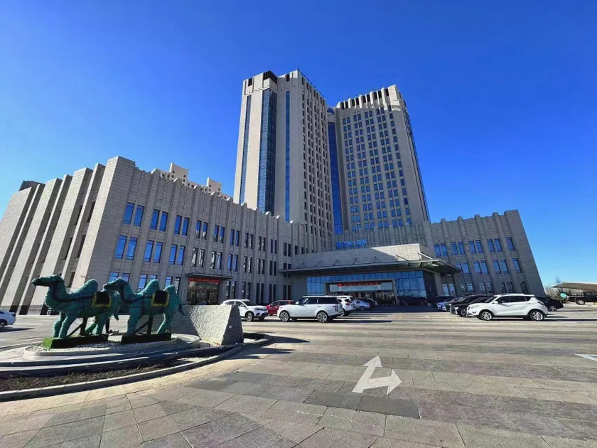Ulanqab Boyuan Hotel (Bawanghe Branch) - Image 1