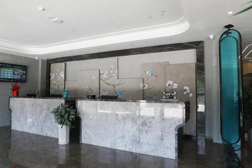 Jingguo Hotel (Pingdingshan Zhongyu World City Branch) - Image 1
