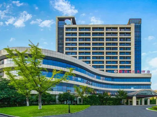 Yuanzheng Qizhen Hotel - Image 1