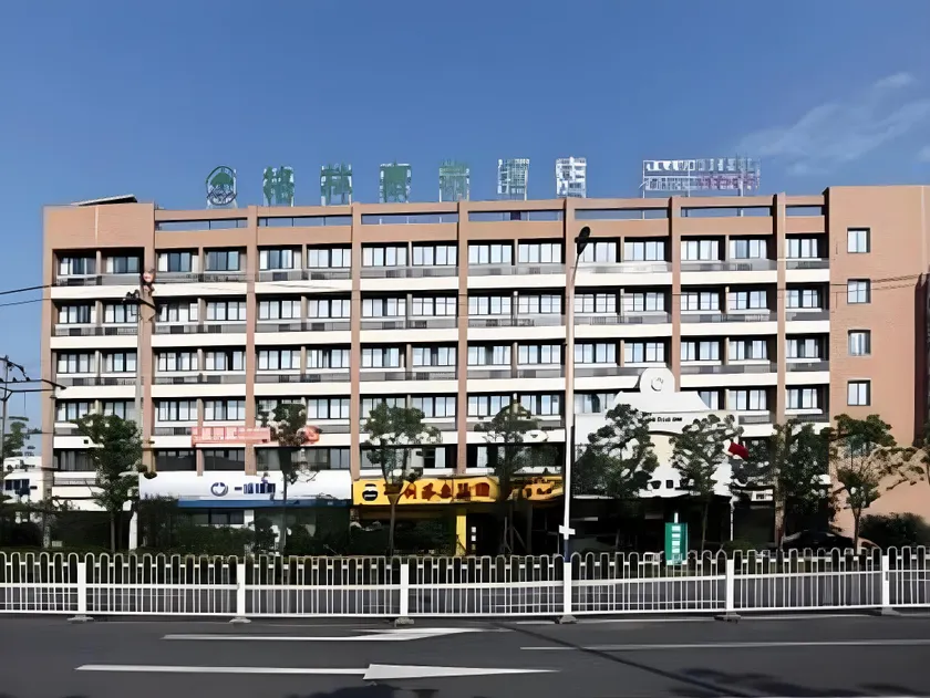 GreenTree Inn Anhui Hefei Economic Development Zone Convention and Exhibition Center Business Hotel - Image 1