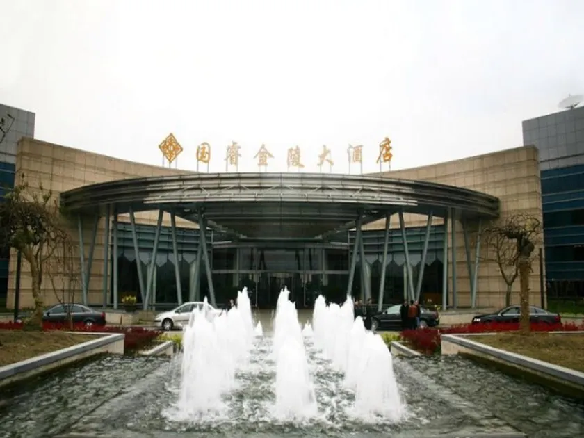 Glarun Jinling Hotel - Image 1