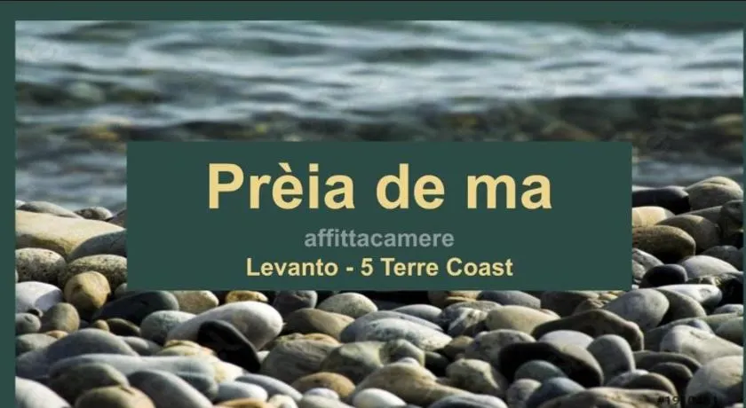 Preia de ma - Image 1