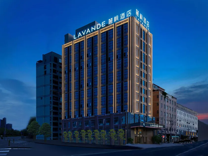 Lavande Hotel Chaoshan High-speed Railway Station - Image 1