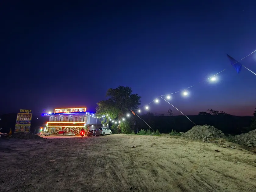 Thakur Guest House - Image 1