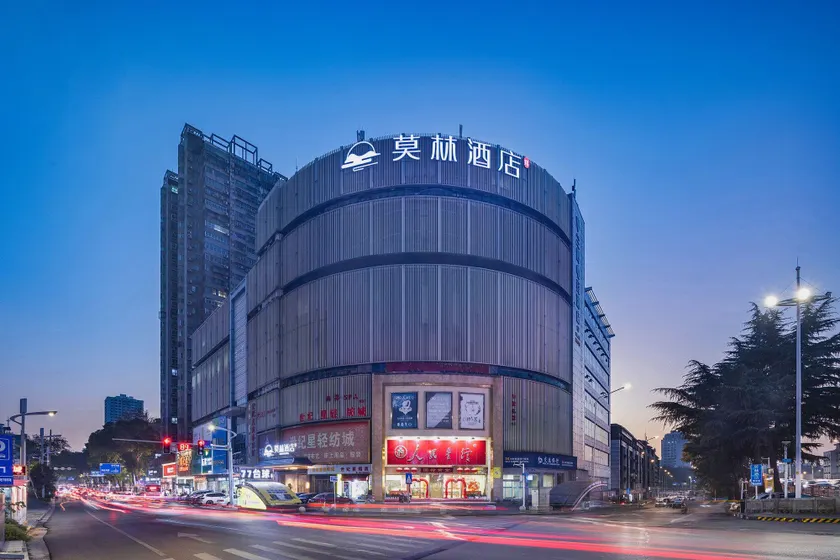 Molinzhen Hotel (Yueyanglou Pedestrian Street Branch) - Image 1
